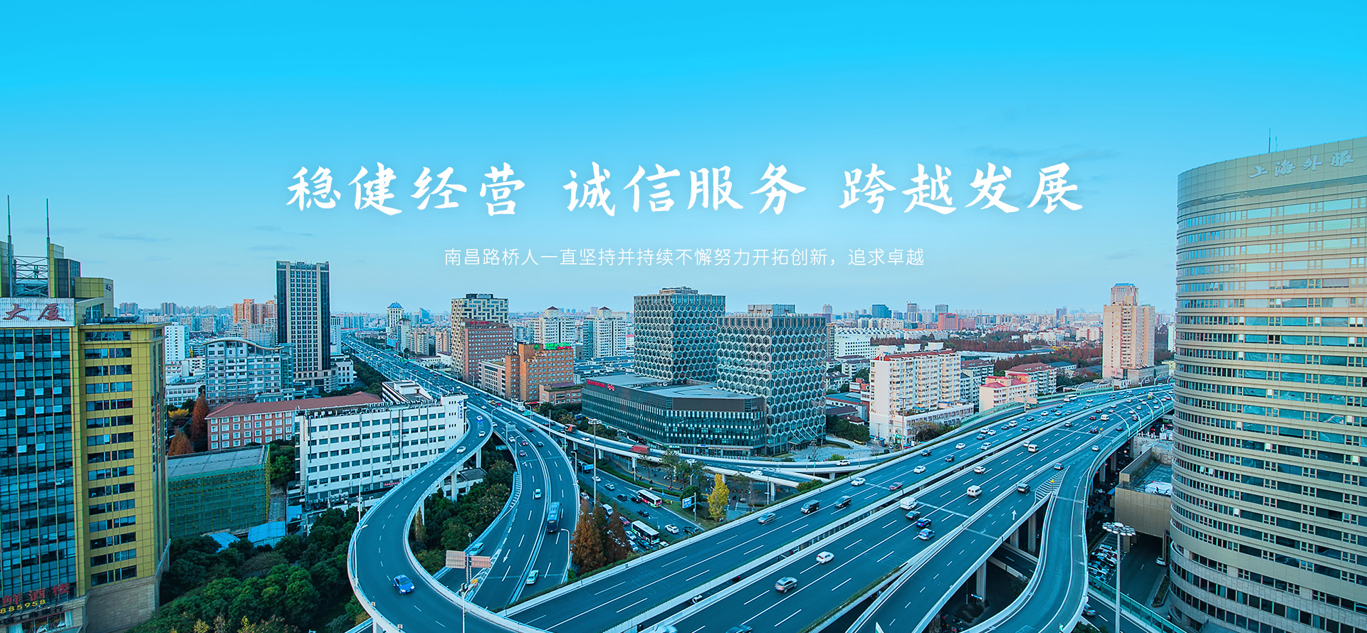 安博首页